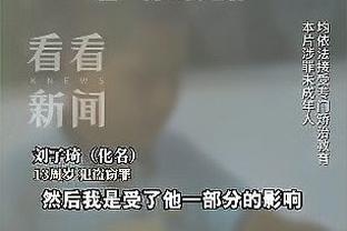 雷竞技相似软件截图0