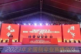 合理结果？阿曼世界排名第74，比国足高5名